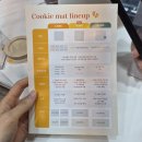 봄봄유통 | 키즈 페어 층간 소음 매트 시공 매트 상담 &amp; 결정후기(쿠키매트,크림하우스,아이뜰매트,봄봄,알집,소리잠)