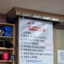 복싱프라자 | 여자도 운동 하기 좋은 복싱장 청라복싱클럽에서 복싱 배우고 온 후기