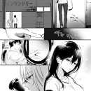 영세탁소 이미지