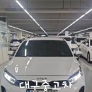 현 모터스 이미지