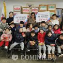 더샵파크시티어린이집 이미지