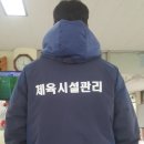 제이케이상사 - 고양시 일산서구 | 제이케이상사