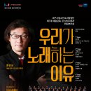 대구가톨릭대학교 예술대학원 이미지