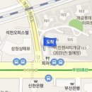 백양마취통증의학과의원 티스토리