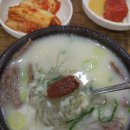 우주실업(주)