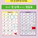 라이라이중국어 이미지