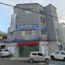 창원지방법원 거창지원 | 경남거창군거창읍상림리근린주택경매/ 1회유찰80% 창원지방법원거창지원 인근 4층건물 2024타경403