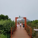 장사도해상공원 이미지