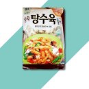 탕수육 - 4902 | 탕수육