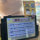 슈올즈 미금점 | 미금역 맛집 분당그릴 삼겹살 솔직 후기