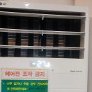 원빨래방 | 간석동 셀프 빨래방 코인워시 4번째 방문 가성비 내돈내산 후기