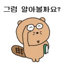 면목동-139 네이버블로그