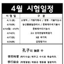 데어스터디카페목동스테이 이미지
