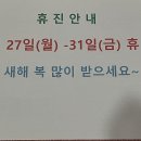 청라맑은비뇨의학과의원 이미지