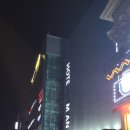 데미안모텔 이미지