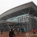 001-문산-001 이미지