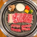 심학산바베큐그릴