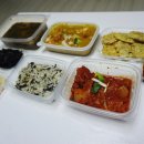 건강식 안산 도시락 반찬 배달 엉겅퀴 이용후기