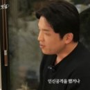 인정 이미지