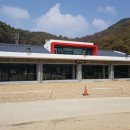 봉화 궁도장 이미지