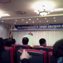 장흥군보건소 4층 이미지