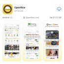 80 | 홍콩 침사추이 맛집 Azure 80 후기(홍콩 야경 맛집, 예약방법, 메뉴추천)