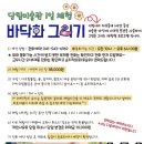 당림미술관 이미지