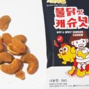 사오목장 이미지