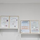 준 부동산 공인중개사 사무소 이미지