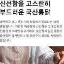 동원쌈,찜 이미지