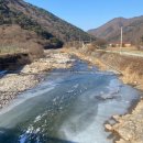 월악산 가족민박 이미지