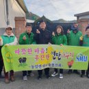 농암면행정복지센터 이미지