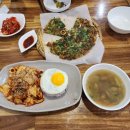 바지락칼국수 | 아산맛집 백년초 바지락 칼국수 후기