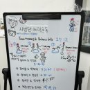 프로젝트S스쿨 이미지
