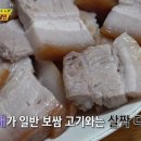 금천국수집 이미지