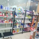 초곡강민약국 이미지