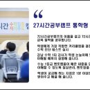 더완벽한수학학원