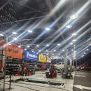 타이어뱅크 북포항점 이미지