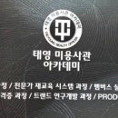 노다지헤어