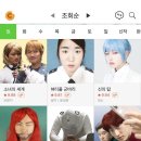 일번지노래타운