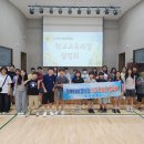 춘성중학교 더코리아