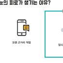 루카루카 에코시티점 이미지