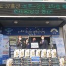 대산농장 이미지