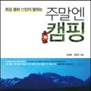 석룡산 화장실1 이미지