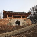 남고사 - 1213 | 남고사