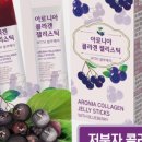 제이피파트너스 - 용인시 처인구 백옥대로 1392 | 제이피파트너스