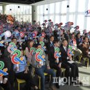 정전70주년 기념  이미지