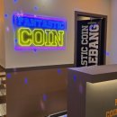 그랑코인 노래연습장 이미지