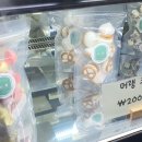 광산구-128 이미지