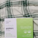 [체지방컷트] 체지방감소 가르시니아 '<b>슬림</b>팻<b>바이</b>' 후기